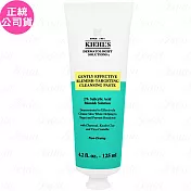 Kiehl’s 契爾氏 2%水楊酸三合一淨痘潔膚乳(125ml)(公司貨)