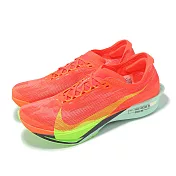Nike 競速跑鞋 ZoomX Streakfly 2 男鞋 橘 綠 碳板 推進 運動鞋 HF6416-600
