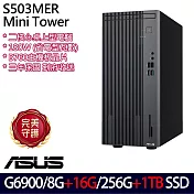 ★全面升級★ASUS 華碩 H-S503MER-0G69000010 桌上型電腦 (Celeron G6900/8G+16G/256G+1TB/無作業系統/3年保)