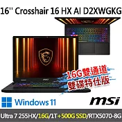 ★硬碟升級★msi微星 Crosshair 16 HX AI D2XWGKG-014TW 16吋(Ultra 7 255HX/16G/1T+500G/RTX5070)