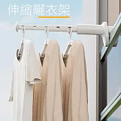 旅行便攜式伸縮曬衣架曬衣桿