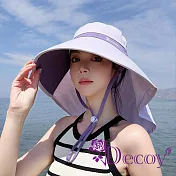 【Decoy】全面防護 披肩防曬透氣遮陽漁夫帽/ 薰衣紫