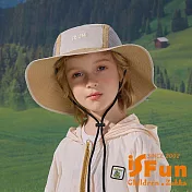 【iSFun】拼接時尚 兒童撞色防曬登山漁夫帽/ 卡其