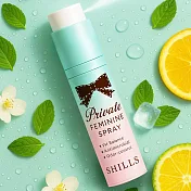 【SHILLS 舒兒絲】私密清新沁涼抗菌噴霧