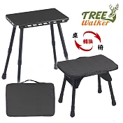 TREEWALKER 二合一 戰術鋁合金桌凳(露營椅、露營桌、休閒椅) 黑色