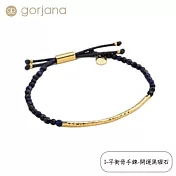 【GORJANA】閃耀晶鑽+平衡骨系列手環 - 多款任選 I－平衡骨手鍊－開運黑曜石