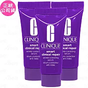 CLINIQUE 倩碧 天才激光修護煥膚精華(10ml)*3(公司貨)