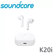 Anker Soundcore K20i 真無線藍牙耳機 平頭耳塞  公司貨 保固2年 4色 雲霧白