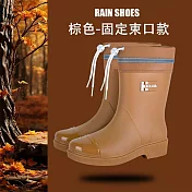 【Amoscova】和事現貨 時尚四季款中筒束口防滑雨靴(1729) EU37 棕色