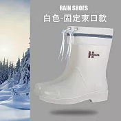 【Amoscova】和事現貨 時尚四季款中筒束口防滑雨靴(1729) EU37 白色