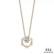 【點睛品】YuYu系列 GIA 30分 典雅線條 18K玫瑰金鑽石項鍊