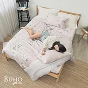 《BUHO》台製300織100%TENCEL純天絲™床包兩用被四件組-雙人加大 《芙芳雨露》