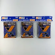 YM 6692第二層磨砂厚卡套-紫(三包共240枚)