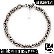 MASSA-G Titanium T01純鈦仿舊手鍊(6mm粗)   17cm