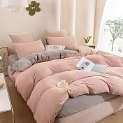 【Galatea 葛拉蒂】JOY針織四件式被套雙人加大床包組(多款任選/寢具) 粉色