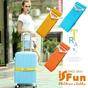 【iSFun】穩固旅行 行李箱彈力一字束帶打包帶/超值2入