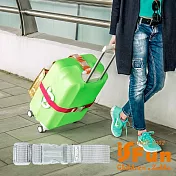 【iSFun】隨身掛帶 行李箱包包嬰兒車插扣掛帶/ 灰
