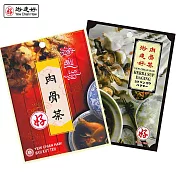 [馬來西亞游建好] 肉骨茶雙饗組合(6入) 袋裝X3+片裝X3