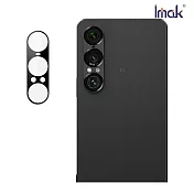 Imak SONY Xperia 1 VII 鏡頭玻璃貼(曜黑版) 奈米吸附 -曜黑版