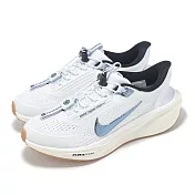 Nike 慢跑鞋 Wmns Pegasus EasyOn 女鞋 抽繩 白 藍 小飛馬 運動鞋 FQ7844-103