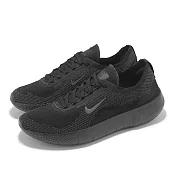 Nike 慢跑鞋 Free 2025 男鞋 黑 全黑 針織 緩震 運動鞋 HF1078-001