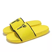 Nike 拖鞋 Kobe Offcourt Slide 男鞋 黃 黑 曼巴 運動拖鞋 IF2870-700