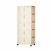 【好氣氛家居】50面寬雙開磁吸折疊五層收納櫃/2色可選 白框白門板