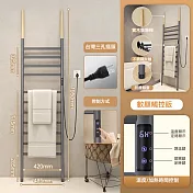 落地式電熱毛巾架 110V 智慧家用民宿不鏽鋼可移動烘乾架 發熱殺菌浴巾架 置物架 不銹鋼-觸屏顯定時版-灰色右出線