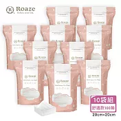【Roaze 柔仕】MIT乾濕兩用洗臉巾 - 舒適款 100抽 X 10 袋