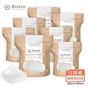 【Roaze 柔仕】MIT乾濕兩用洗臉巾 - 纖柔款 80抽 X 12 袋