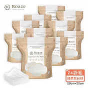 【Roaze 柔仕】MIT乾濕兩用洗臉巾 - 纖柔款 80抽 X 24 袋