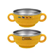 National Geographic 國家地理 不鏽鋼碗(390ml)-叢林Jungle