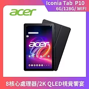 【Acer 宏碁】Iconia Tab P10 10.4吋 6G/128G WiFi 平板電腦 幻霧灰(P10-21Q-8887)