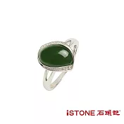 石頭記-純銀碧玉戒指-雅緻 戒圍7.5