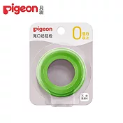 日本《Pigeon 貝親》第三代寬口奶瓶栓 青蘋果綠
