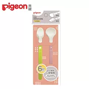 日本《Pigeon貝親》軟質安全湯匙2入組