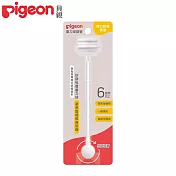 日本《Pigeon 貝親》重力球吸管含連接器(6個月起)
