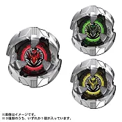 BEYBLADE X 戰鬥陀螺X BX-39 飛龍庇護 隨機強化組