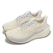 Puma 慢跑鞋 Darter Pro Archive 男鞋 女鞋 米 灰 基本款 輕量 緩震 運動鞋 31097403