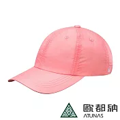 【ATUNAS 歐都納】超輕量透氣防曬便帽/棒球帽/鴨舌帽A8AHFF06N*- 粉