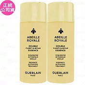 GUERLAIN 嬌蘭 皇家蜂王乳淨亮精華水(40ml)*2(公司貨)