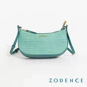 ZODENCE SHELL進口真皮貝殼紋理斜背包  湖綠