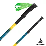 【ATUNAS 歐都納 】直把碳纖維四節旋轉避震登山杖125/57cm-A1WSGZ06N- 藍/萊姆黃