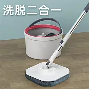 CS22 淨汙分離式旋轉拖把桶組+拖把布*4 -1組入