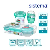 【SISTEMA】TOGO 隨行保鮮盒三件組(1.25ml + 940ml + 271ml) 綠色三件組