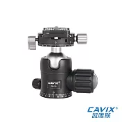 CAVIX FH-30 雙全景阻尼球型雲台