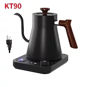 手沖咖啡壺 溫控壺 定溫壺 手沖壺 KT90 恒温/保溫 0.9L 手沖電茶壼 鵝頸咖啡壺 KT90PRO黑色