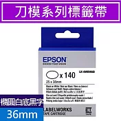 EPSON 刀模標籤系列 LK-8WBWAB 36mm 橢圓形模切白底黑字 原廠標籤帶