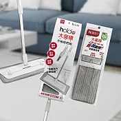 大平板拖把組X1組+替換布-2入X2組