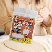 拋棄式圍裙-成人-6入x6組